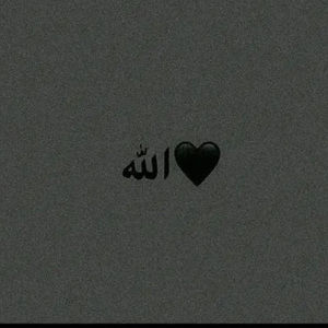 Meet your Posher, Mustafa